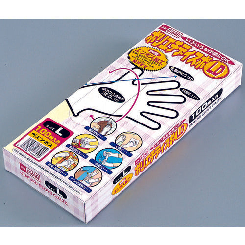 おたふく 248 ポリエチディスポ(LD) L (100枚入) 248-L 1 箱