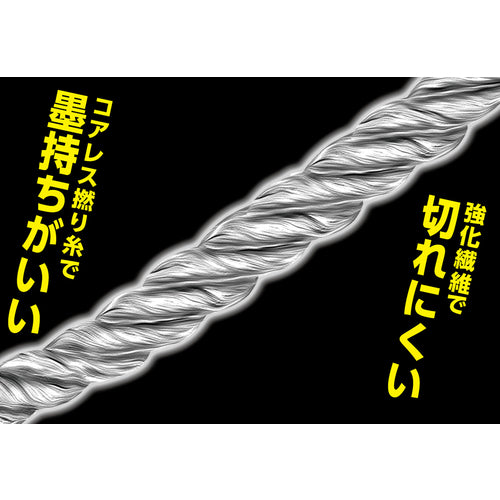 신와 소모품 실 화병 실 얇은 터프 라인 15m 권