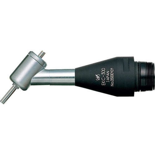 ナカニシ 超精密マイクログラインダ エスパート500用アタッチメント 50°アングルタイプ (1526) EKC-300 1 個