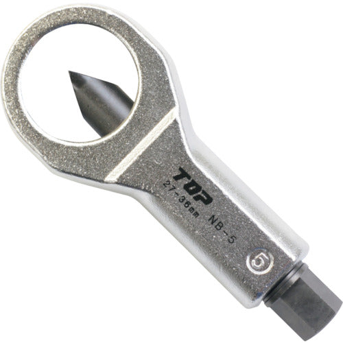TOP ナットブレーカー ナット2面巾27〜36mm NB-5 1 個