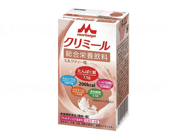 모리나가 유업 클리니코 엔조이 크리미르 개 미루쿠 테라