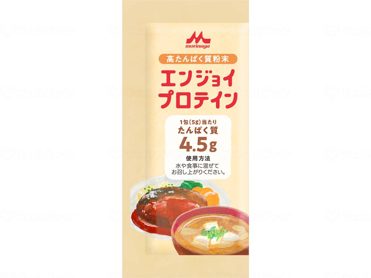 森永乳業クリニコエンジョイプロテイン ケース 5g×10本