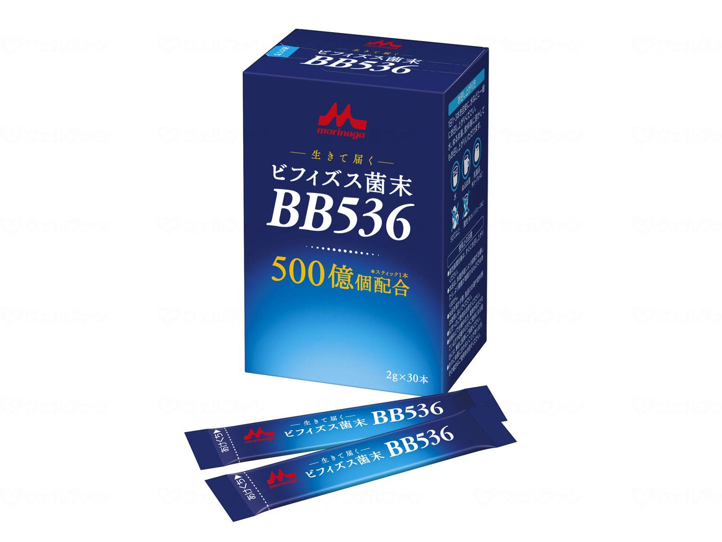 森永乳業クリニコビフィズス菌末BB536 ケース 2gx30本