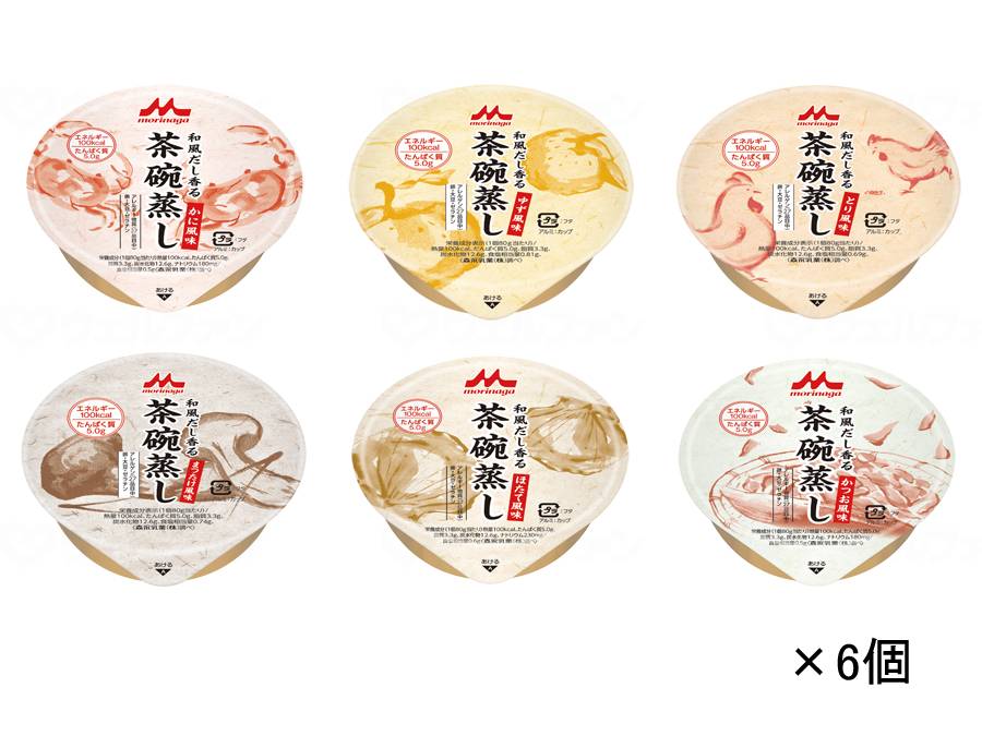 모리나가 유업 클리니코 일본식이고 향기 찻잔 찜 6종 6개 세트