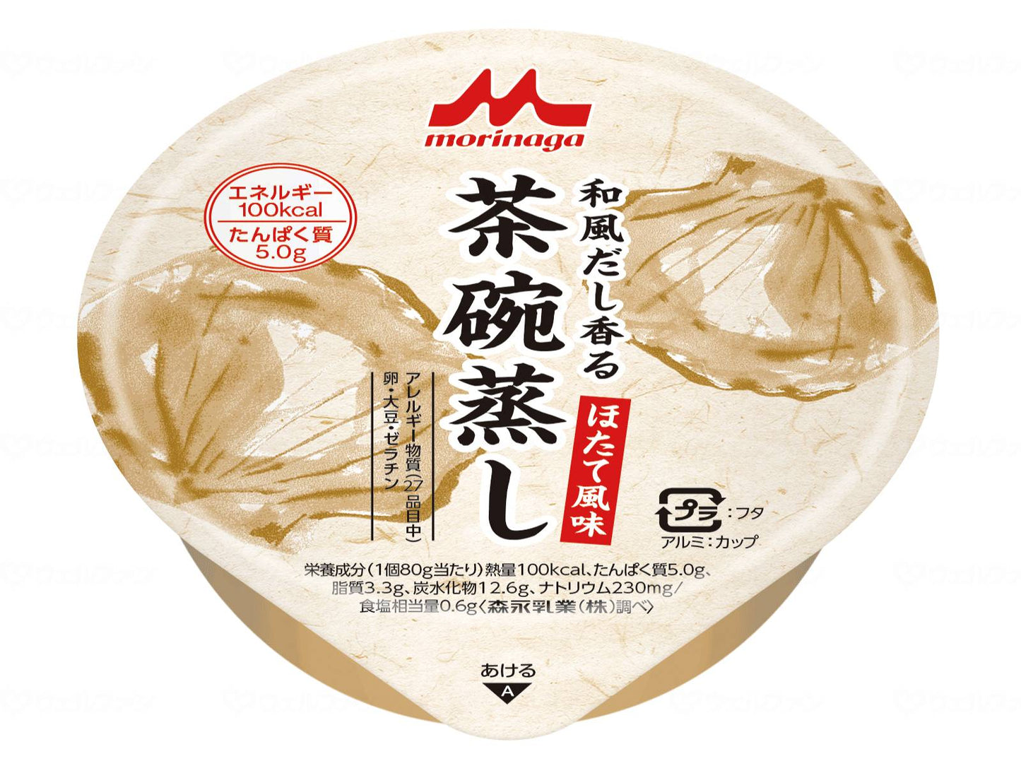 모리나가 유업 클리니코 일본식이고 향기로운 찻잔 찜 개 호타테 맛