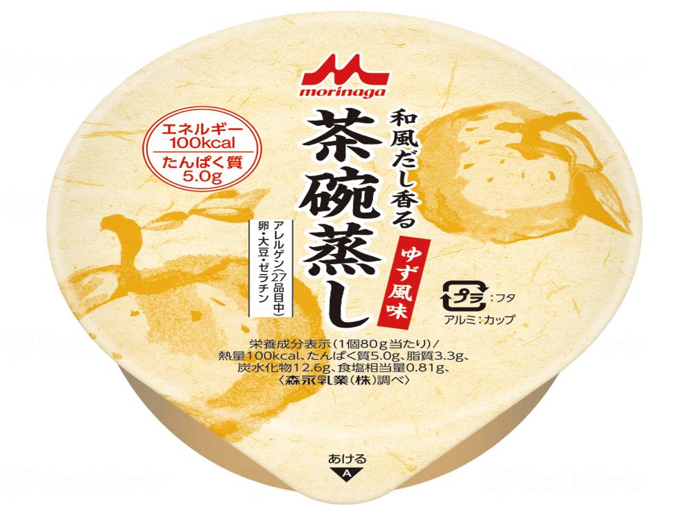 森永乳業クリニコ和風だし香る 茶碗蒸し 個 ゆず風味
