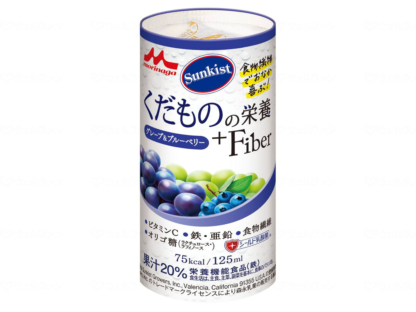 森永乳業クリニコSunkist くだものの栄養+Fiber 個 グレープ&ブルーベリー