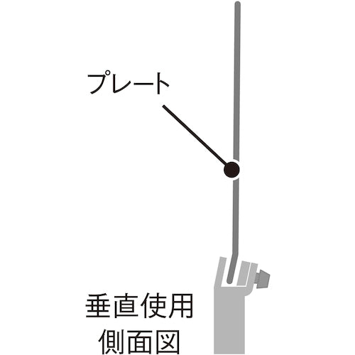 テラモト 2Wayサインスタンド SU-657-303-0 1 台