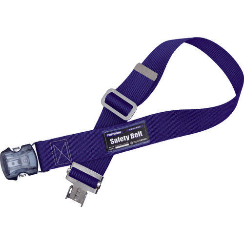 TSUYORON 몸통 벨트만 원터치 버클 감색 M 사이즈 폭 50MM×길이 1200MM TUB-SOTN-BL2-M-BP 1개