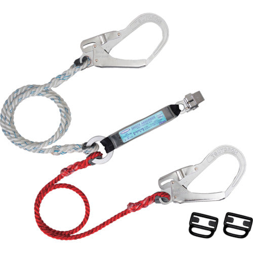 TSUYORON Full Harness Lanyard Twin Lanyard Rope Type THL-99-DZ1-2R23-BP 1 Piece