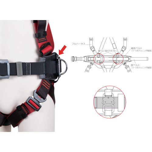 TSUYORON 레보하네스 하네스 본체만 검정・적색 L사이즈 기둥상 작업용 TH-564-OT-BKR-L-BX 1개