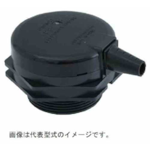 OMRON electrode holder PS-4S 1 piece