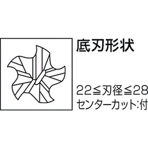 三菱K 5枚刃バイオレットファイン ハイスラフィングスクエアエンドミルミディアム刃長(M)22mm VAMFPRD2200 1 本