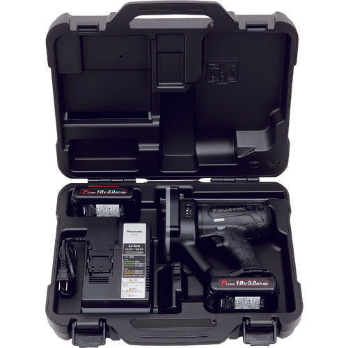 Panasonic Dual Full Thread Cutter 18V 3.0Ah Set EZ45A8PN2G-B 1 unit