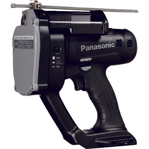 Panasonic Dual Full Thread Cutter Body Only EZ45A8X-B 1 unit