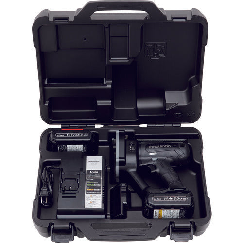 Panasonic Dual Full Thread Cutter 14.4V 5.0Ah Set EZ45A8LJ2F-B 1 unit