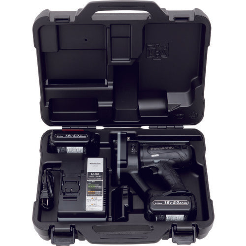 Panasonic Dual Full Thread Cutter 18V 5.0Ah Set EZ45A8LJ2G-B 1 unit