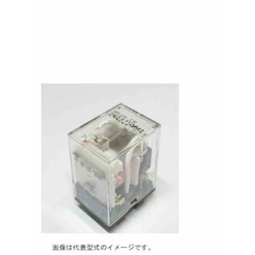 OMRON General Relay MY2N-CR AC200/220 1 piece