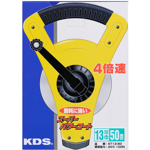 KDS 巻尺 スピードテクロン 13巾 50m ST13-50 1 個