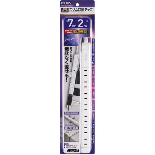 ELPA Lightning Resistant Slim Rotating Tap, 7 Outlets, 2M, White, WBS-SL702SB-W, 1 Piece