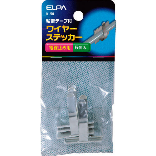 ELPA 와이어 스티커(5일리) K-50 1봉