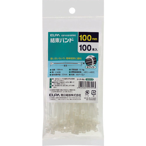 ELPA 결속 밴드 100MM KBF-N100100(WH) 1봉