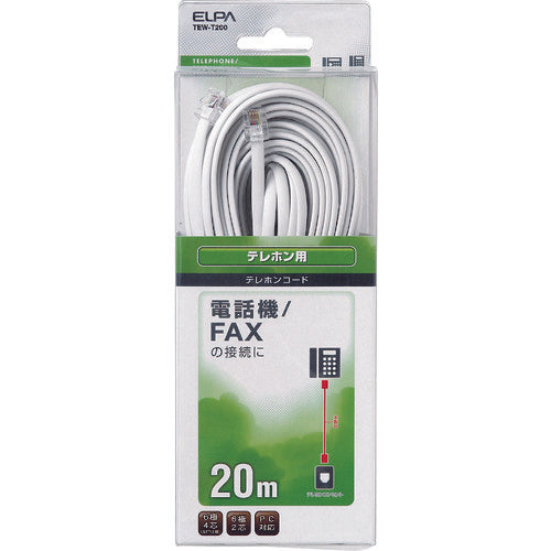 ELPA テレホンコード6極2/4芯 20m TEW-T200 1 本
