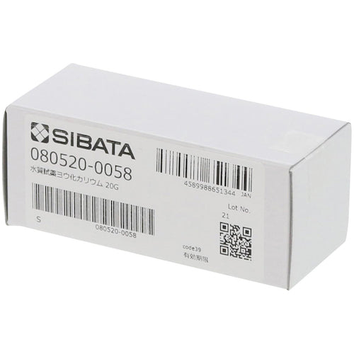 SIBATA Potassium Iodide with spoon 080520-0058 1 piece