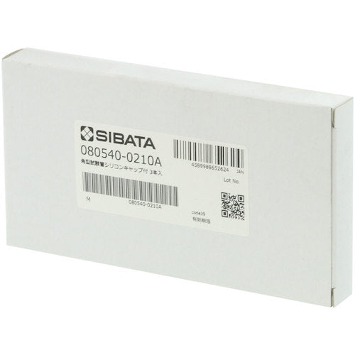 SIBATA 각형 시험관 실리콘 캡 부착 3입 080540-0210A 1 상자