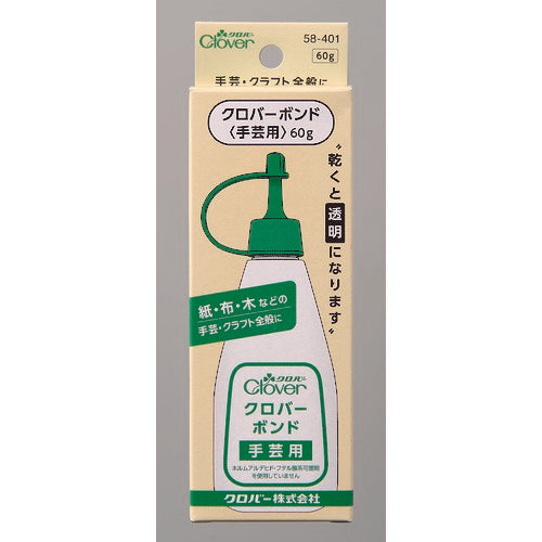 Clover Clover Bond for Crafts 60g 58-401 1 piece