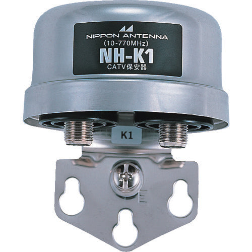 Nippon Antenna CATV Safety Device NH-K1 (F-NASHI) 1 unit