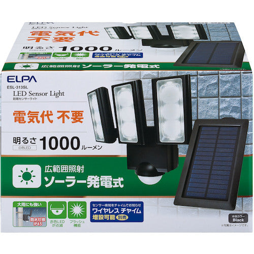 ELPA Solar Sensor Light 3 Lights ESL-313SL 1 pc