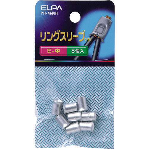 ELPA Ring Sleeve M PH-46NH 1 bag