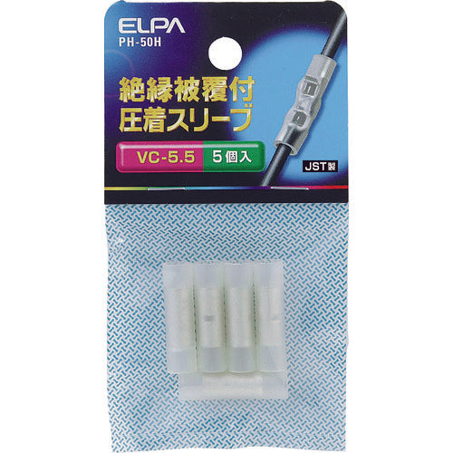 ELPA Insulating Sleeve 5.5 PH-50H 1 bag