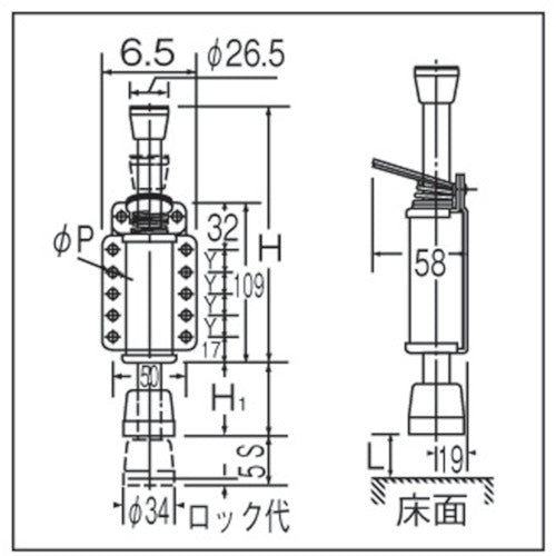 Hammer Freelock 900-A 900-A-220 1 pc