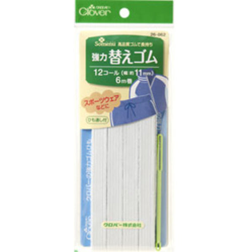 Clover Heavy Duty Replacement Rubber 12 Call 26-062 1 pc