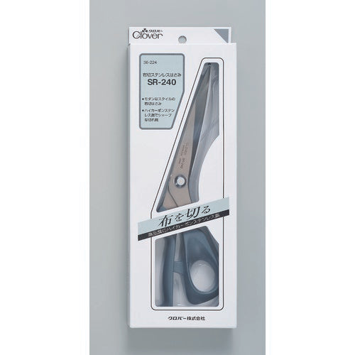 Clover Stainless Steel Cloth Scissors SR-240 36-224 1 pc