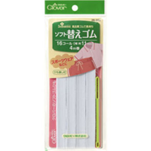 Clover Soft Replacement Rubber 16 Call 26-052 1 pc