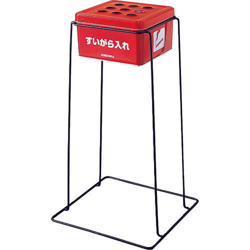 Condor Outdoor Ashtray Smoking YSG-240 YS-80L-IM 1 unit