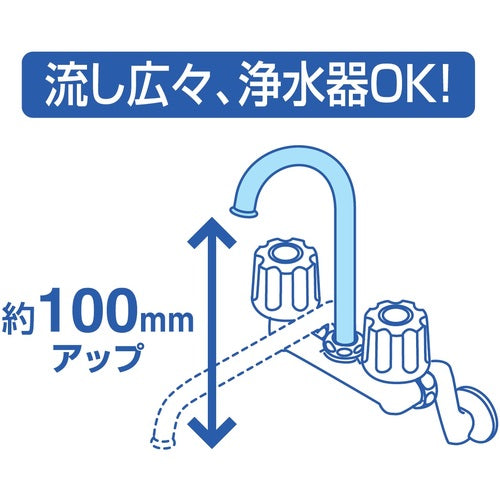 SANEI 횡형 툴목 파이프 PA26J-60X-16 1개