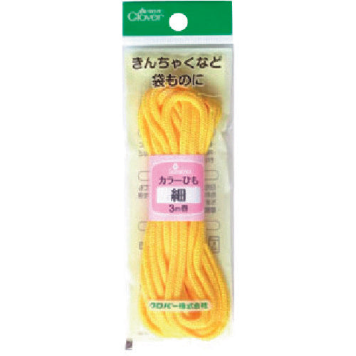 Clover Colored Cord, Thin, Yellow, 26-132, 1 pc