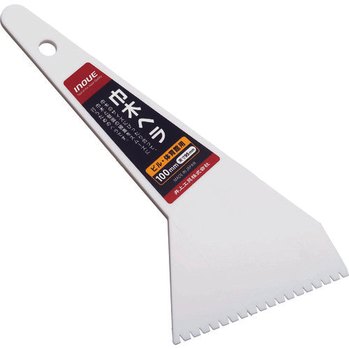 INOUE 巾木ヘラ 95mm 13004 1개