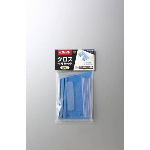 INEUE 크로스 세트 150mm 13011 1 개