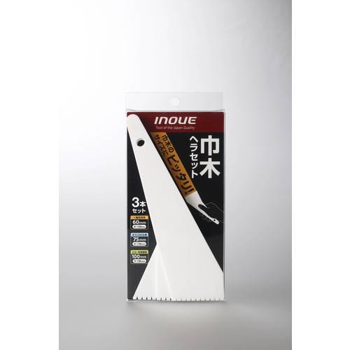 INOUE Baseboard Spatula Set 13001 1 pc