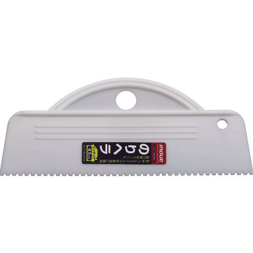 INOUE Glue Spatula 240mm Groove 3mm Non-slip 12354 1 pc