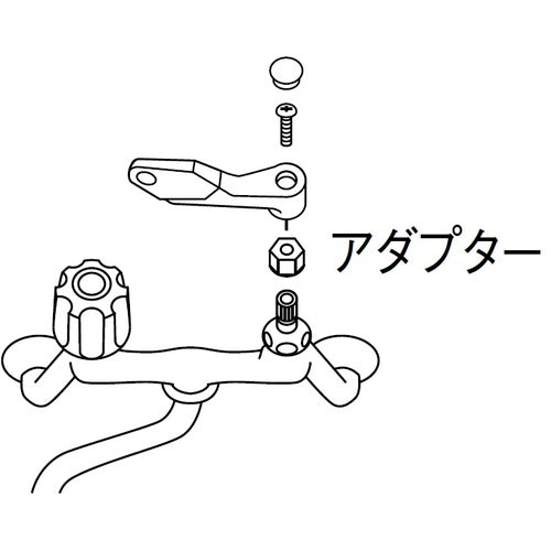 SANEI アダプター R3230 1 個