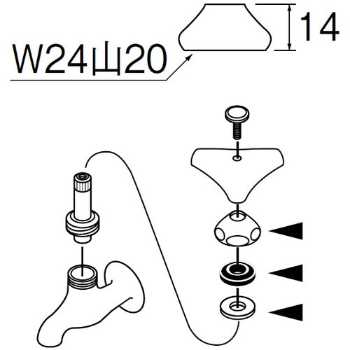 SANEI 上部ナット・パッキンセット PU326S-13 1 個