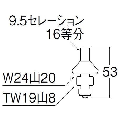 SANEI スピンドルセット PU36KS-13 1 個