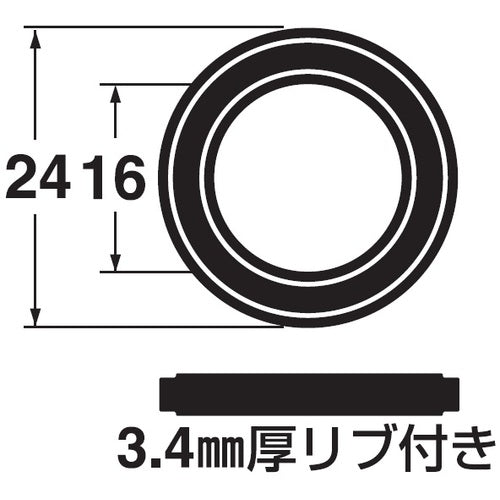 SANEI Union Packing JP40-5-30S-20 1 Box