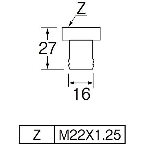 SANEI Foam Adapter PT35-1-13 1 pc